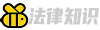 法律问答社