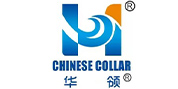 山东华领润滑科技有限公司