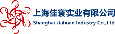 新盛娱乐公司客服微信（75383847）新盛公司注册官网