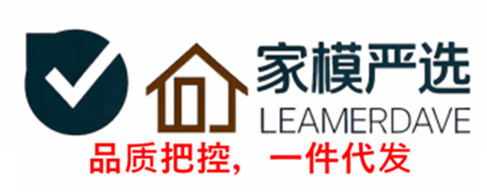 家模严选
