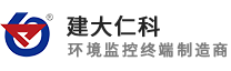 温湿度记录仪