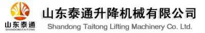 「山东泰通」厂家直销