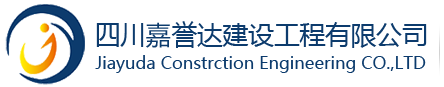 四川华川洁净科技有限公司