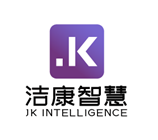 洁康智慧科技