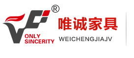 山东办公家具