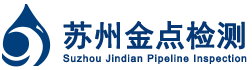 篮球直播