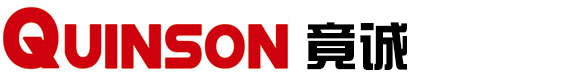 合肥竟诚科技有限公司生产电力高分子防潮封堵剂