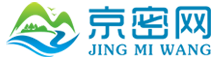 京密网