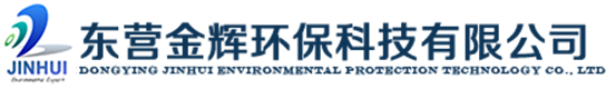 油气回收设备厂家