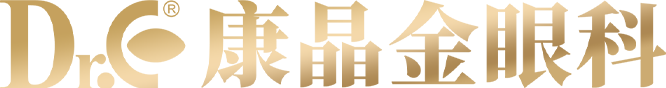 康晶金眼科