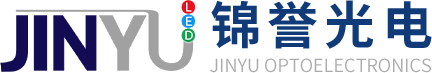 常规LED数码管,定制六位数以上数码管,带触摸数码管屏,LED彩屏,LED发光二极管,LED贴片二极管一站式方案解决厂家