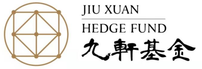 九轩私募基金