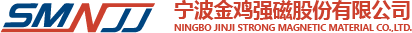 宁波磁铁生产厂家