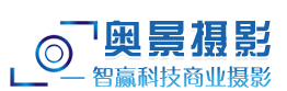 长春全景