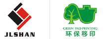 自动激光打标机