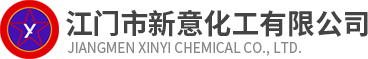 广东消泡剂生产厂家