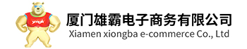 雄霸工业