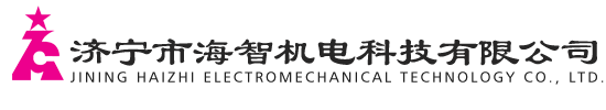山东胶链带给料机