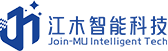 光纤通信