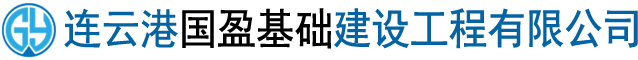 连云区钢板租赁