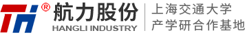 南通航力重工股份有限公司