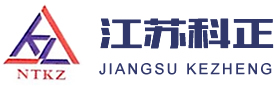 南通科正建设咨询监理有限公司