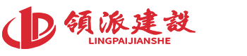 徐州建设工程公司