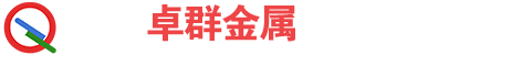 无锡圆钢切割加工
