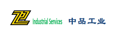 中品工业科技（江苏)有限公司