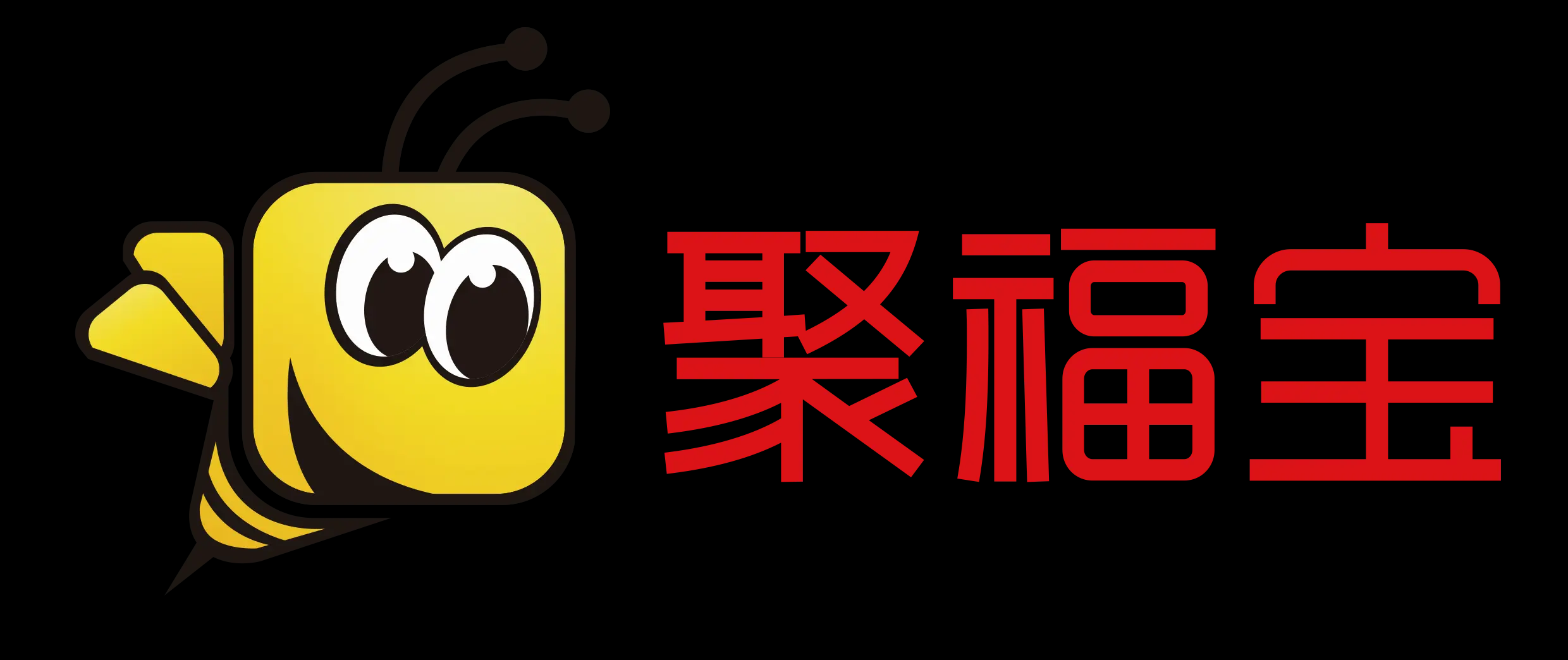 聚福宝福利