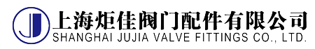 大型筒体类锻件