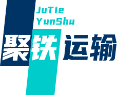 西宁集装箱租赁服务