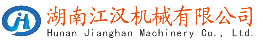 江汉带锯条【厂家直销】提供各规格齿形双金属/硬质合金带锯条定制服务