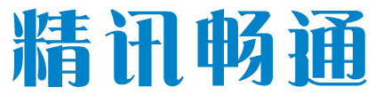 土壤墒情监测系统