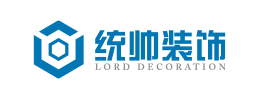 统帅装修门店地址