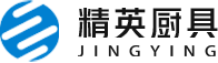 江西精英厨房工程有限公司