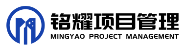 江西铭耀项目管理有限公司