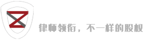 江西心者律师事务所