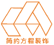 简约方程装饰