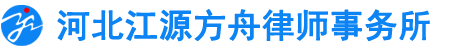 催迷药商城网上购买网站货到付款在线渠道喷雾喷剂用品官网