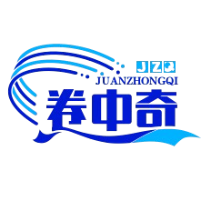 天津卷中奇商城