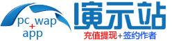 酷阅小说网