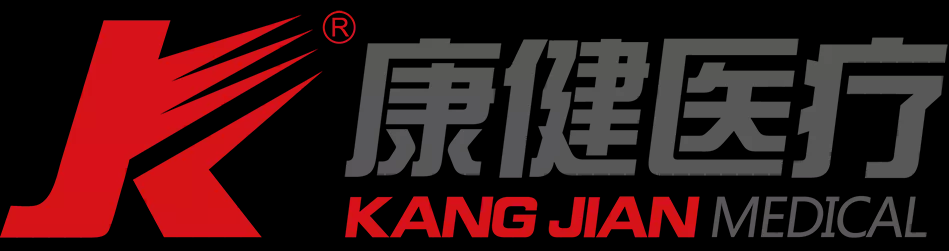 江苏康健医疗用品有限公司专业制造: