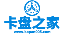 台湾千岛