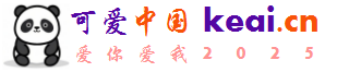 www.keaidianxin.com