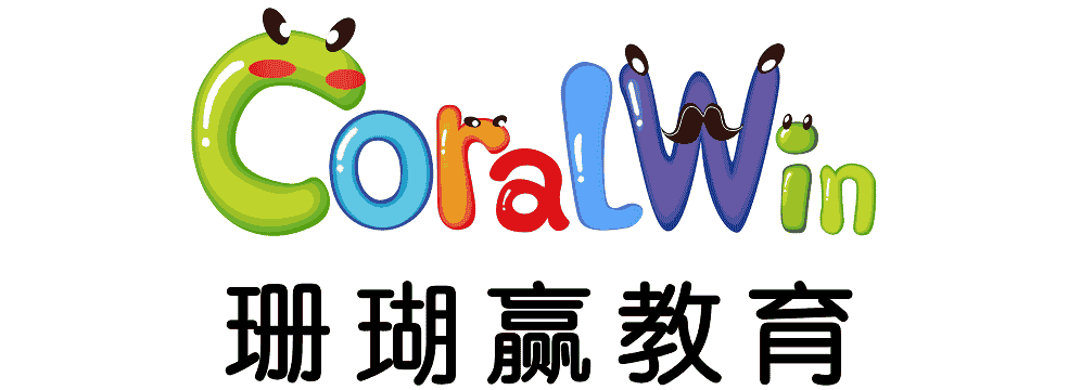 2026中国幼教公益论坛暨第16届华南国际幼教展