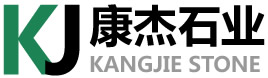 汉白玉