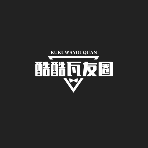 无畏契约开黑