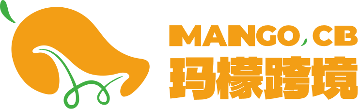 玛檬跨境