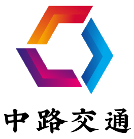 昆明车位划（画）线